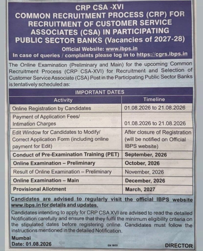 IBPS Clerk 2026 Short Notification Out