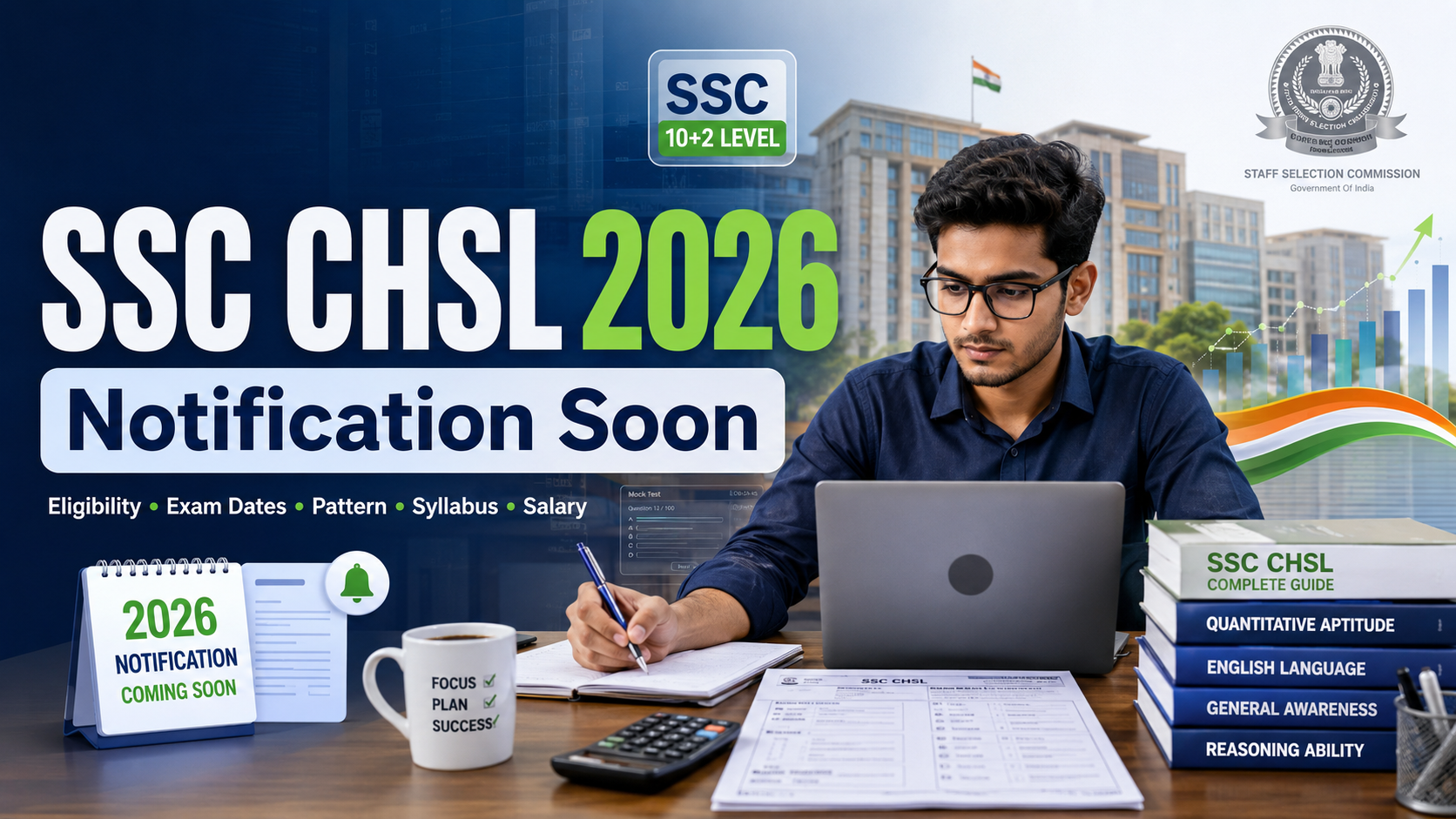 SSC CHSL 2026 Notification