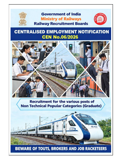 Rrb NTPC Graduate